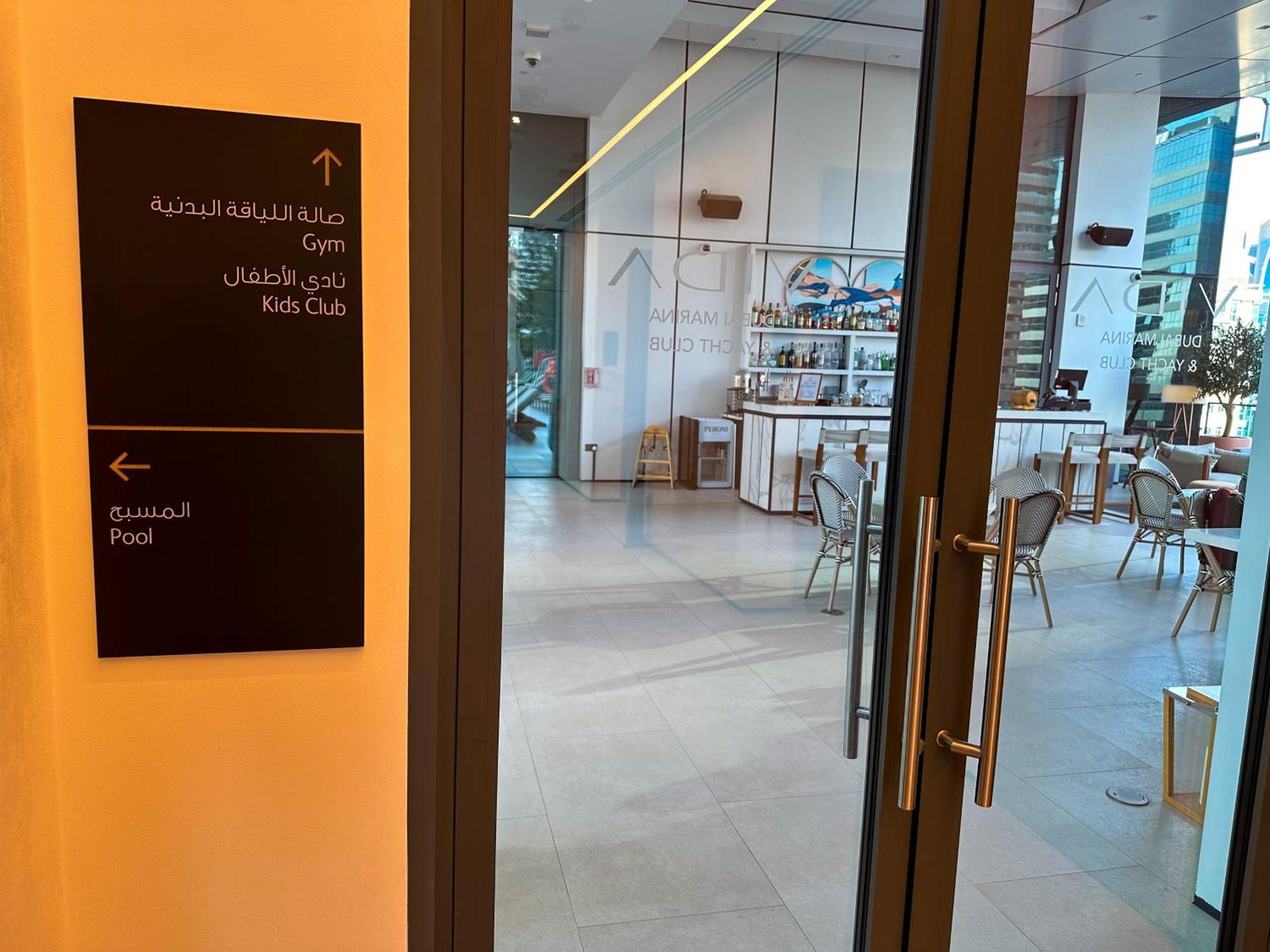 Vida Dubai Marina & Yacht Club , Hotel And Residences , Luxurious 2Br Zewnętrze zdjęcie